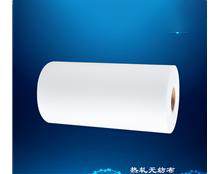 熱軋熱風(fēng)無(wú)紡布
