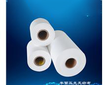 半亞光無(wú)紡布
